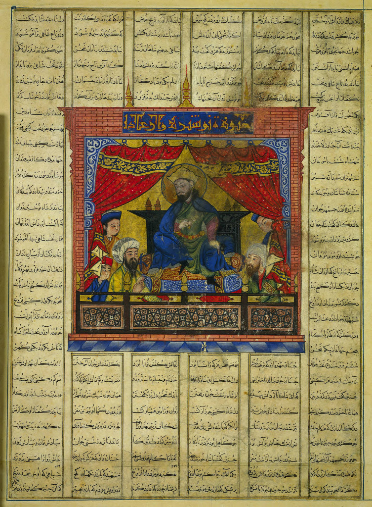 Mongol Shahnama-Nushirwan_Holds_a_Banquet_for_Buzurgmihr